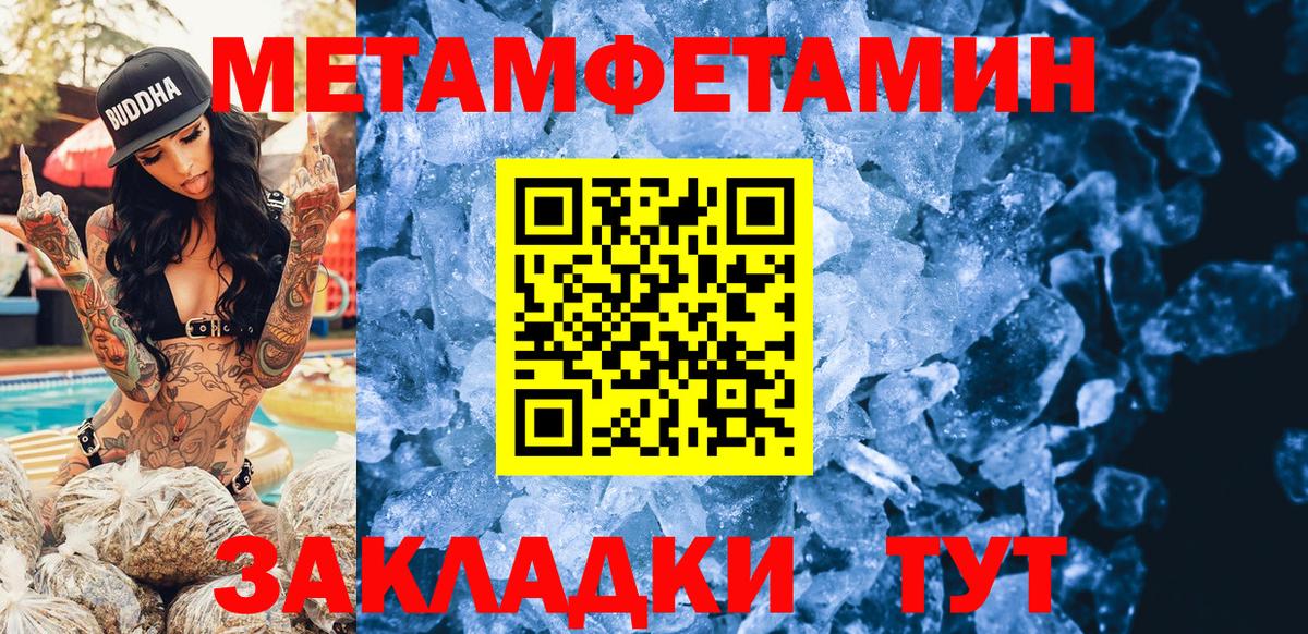 АМФ VHQ Нижний Новгород