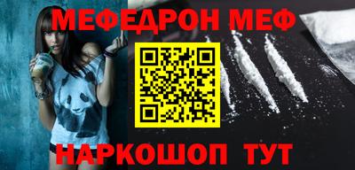 дживик Старая Купавна