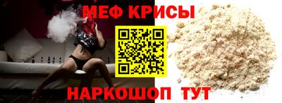 дживик Старая Купавна