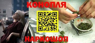 мефедрон VHQ Среднеуральск