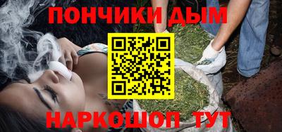 дживик Старая Купавна