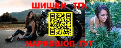 мдма Ставрополь