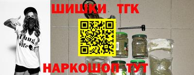 дживик Старая Купавна
