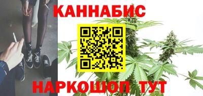 дживик Старая Купавна