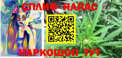 мефедрон VHQ Среднеуральск