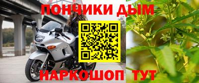 дживик Старая Купавна