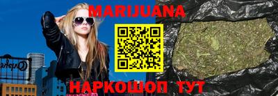мефедрон VHQ Среднеуральск