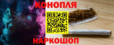 дживик Старая Купавна
