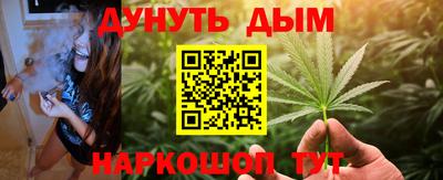 мефедрон VHQ Среднеуральск
