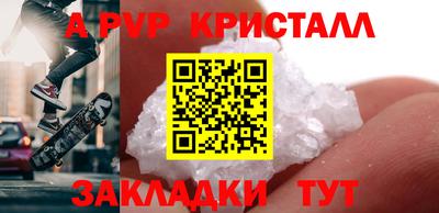 мефедрон VHQ Среднеуральск