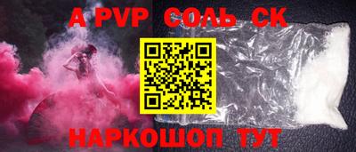 мефедрон VHQ Среднеуральск