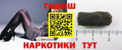мефедрон VHQ Среднеуральск
