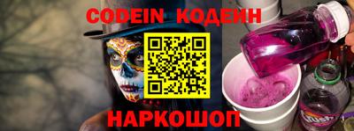 мефедрон VHQ Среднеуральск