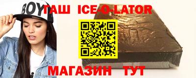 мефедрон VHQ Среднеуральск