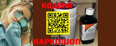 мефедрон VHQ Среднеуральск