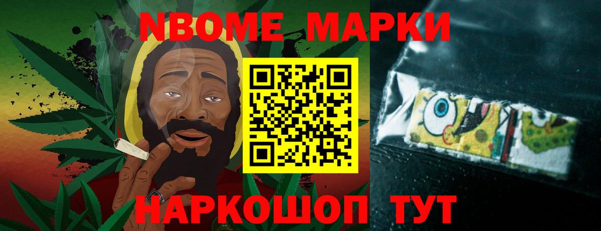 ЛСД экстази кислота  Вход с VPN  Нижний Новгород 